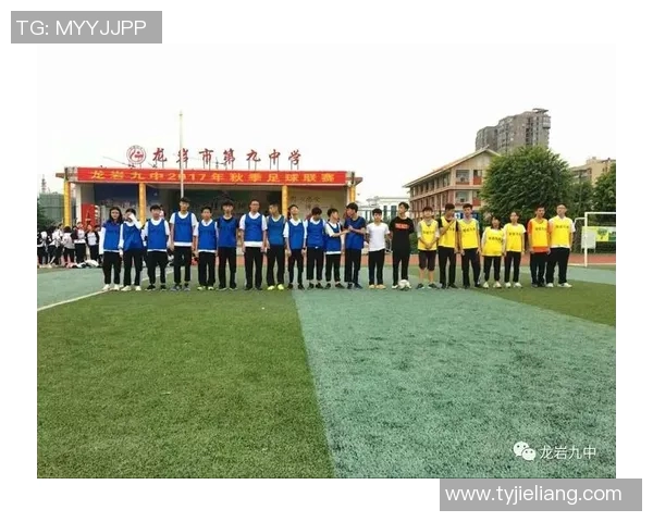 龙岩体育足球比赛直播观看渠道及平台推荐详解